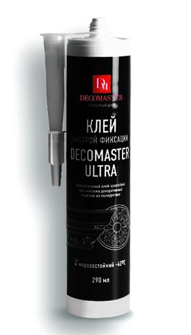 Клей-шпатлёвка Decomaster Ultra, 290 мл